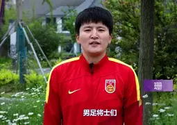 重燃战火！胜利令人瞠目结舌