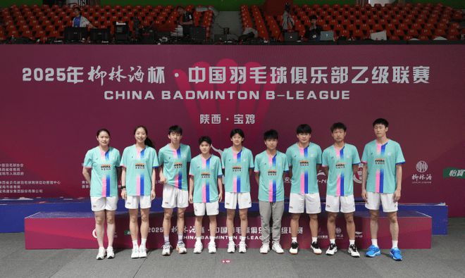 DB彩票入口-湖北队实现历史性突破，全队亮相合影的简单介绍