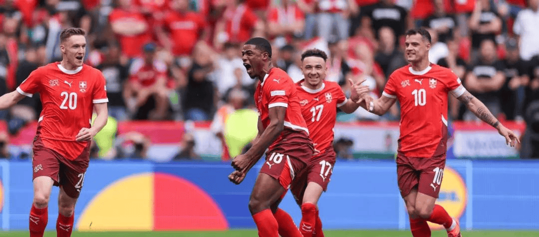 多宝彩票-瑞士力克对手携手晋级欧洲杯淘汰赛