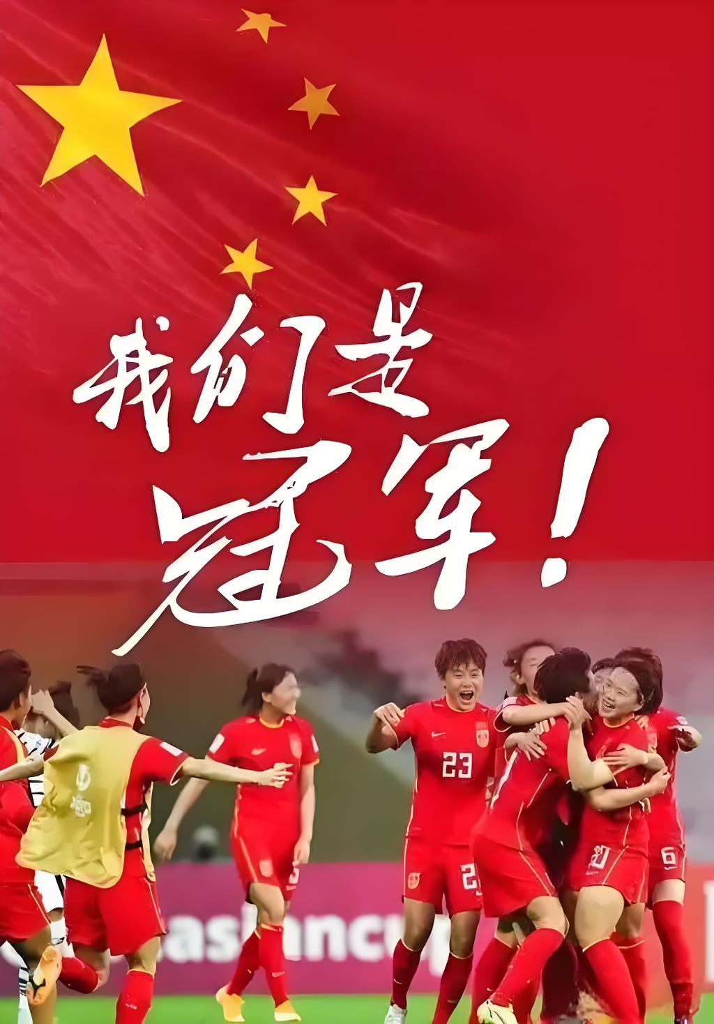 DB彩票入口-精彩比赛中球队奋力拼搏，最终获得成功