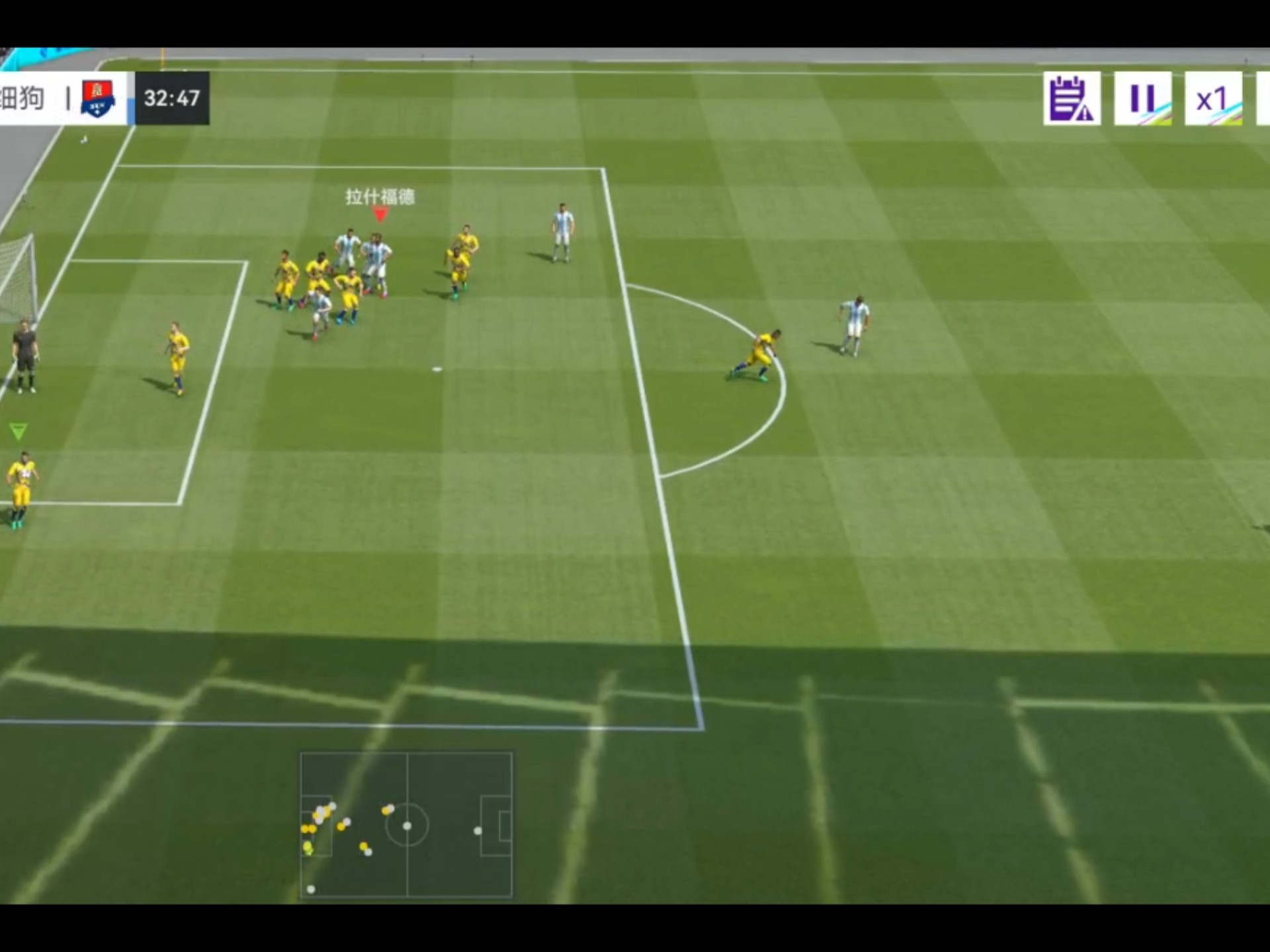 多宝彩票-球队防守战术调整，效果显著反弹