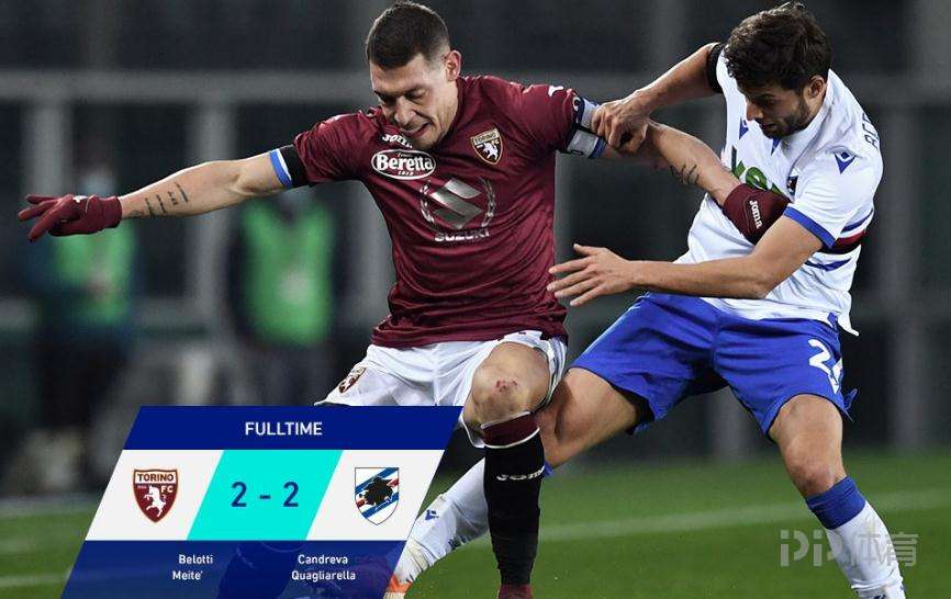 DB gaming-贝内文托客场不敌克罗托内，遭遇连败的简单介绍