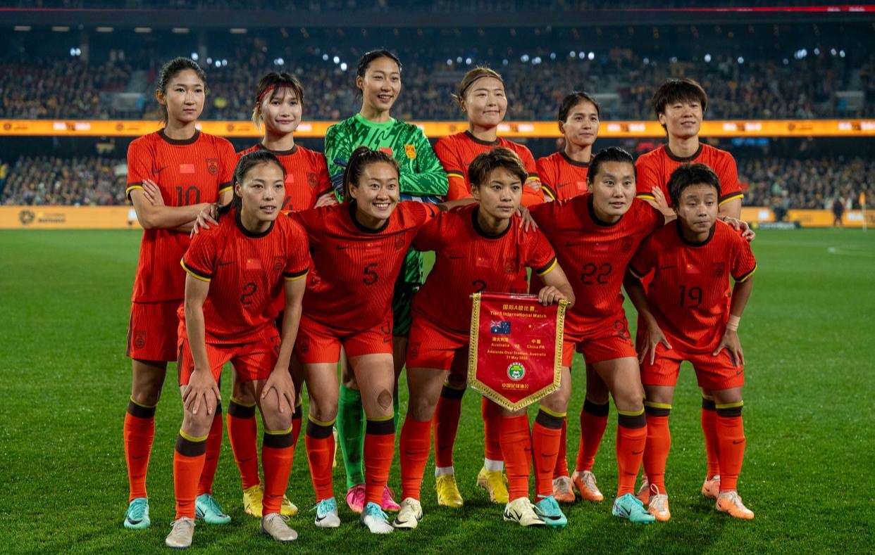 DB彩票-荷兰女足威势凌厉，冲刺世界杯四强