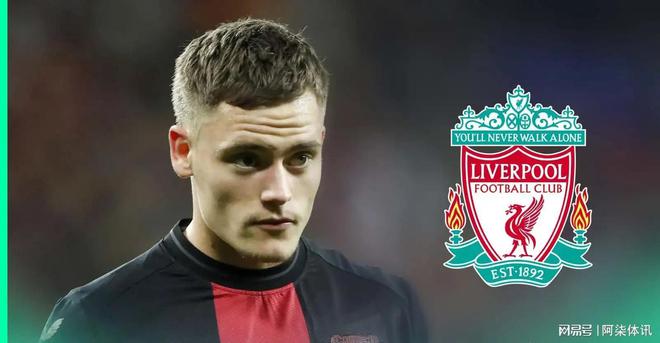 DB游戏-利物浦老板透露转会计划：眼睛盯德甲球员