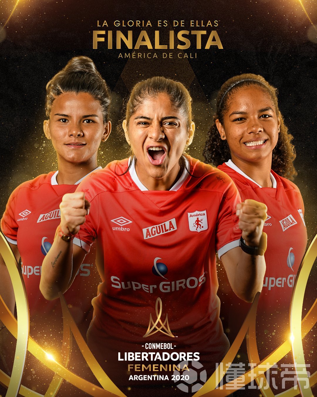 关于墨西哥队在南美女足杯决赛中击败哥伦比亚，成功卫冕冠军的信息