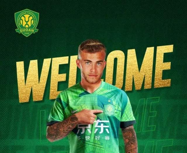 北京国安战胜劲敌，表现稳健跻身前列