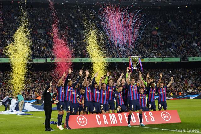 DB彩票平台-关于皇家社会的比赛成绩引发球迷热议的信息