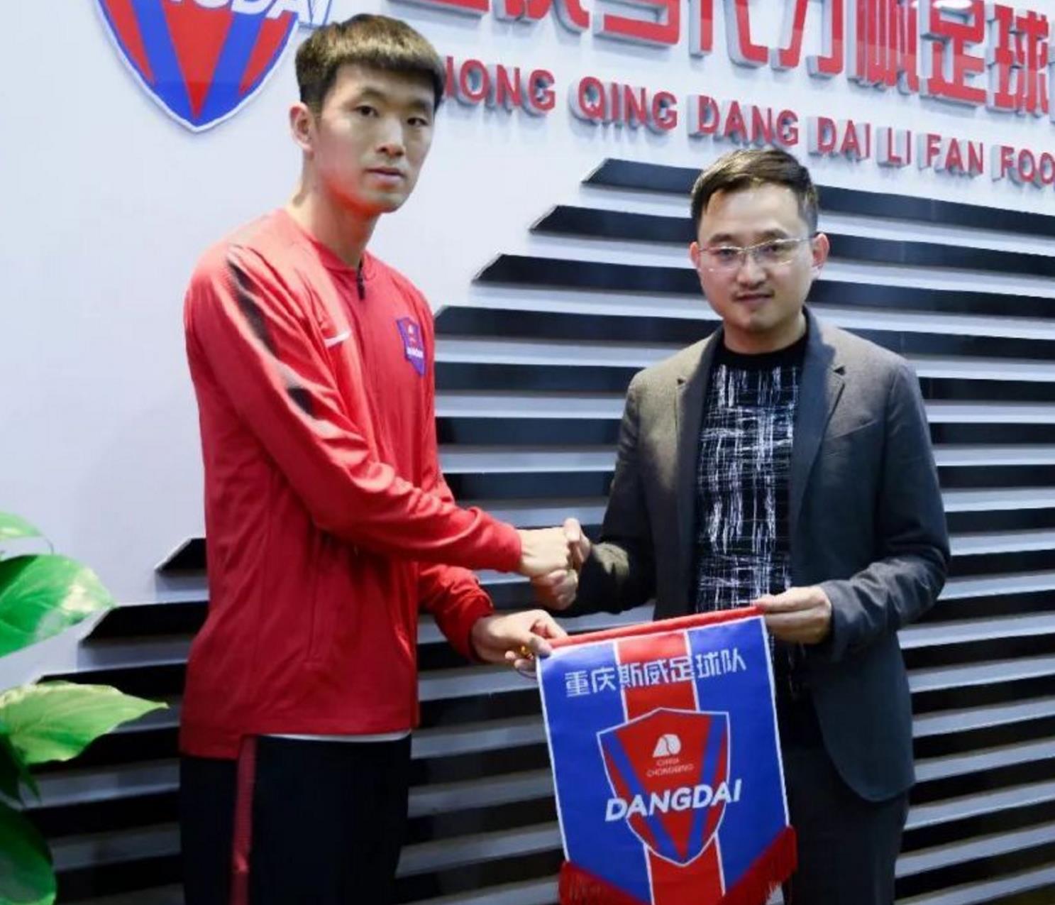 DB彩票试玩-重庆力帆客场遭遇大连一方逆转，错失三分