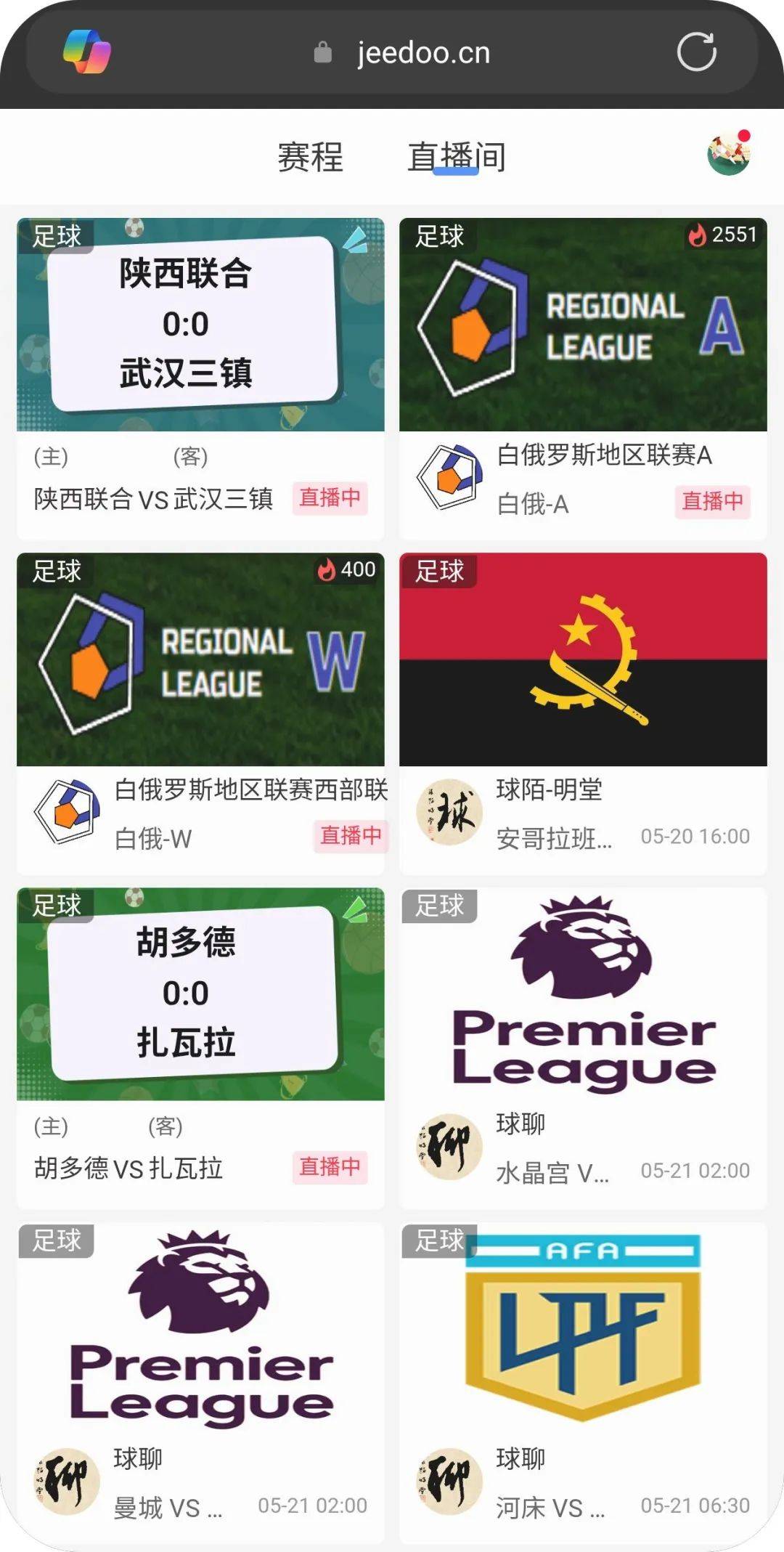 曼城客场大破伯恩茅斯,继续疾飞积分榜的简单介绍 曼城客场大破伯恩茅斯,继续疾飞积分榜的简单介绍