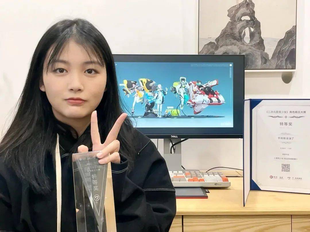 北大方舟队成为新黑马，奋进向前