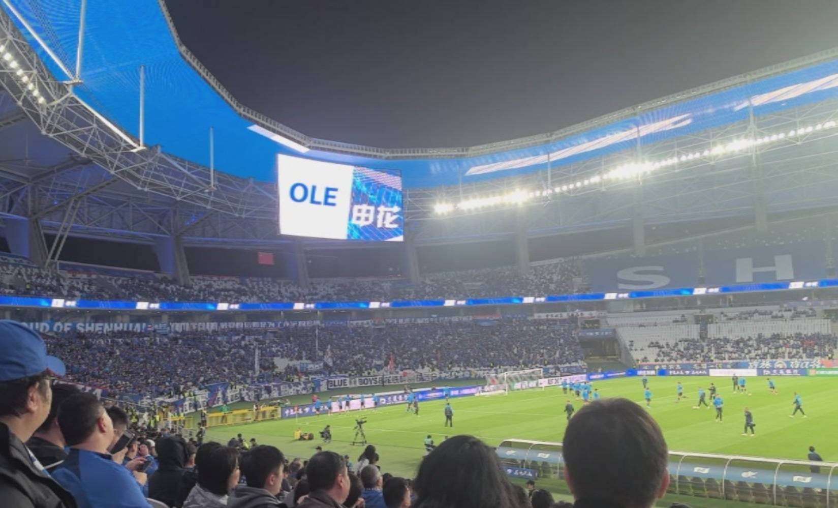 关于重庆力帆连胜上海申花，壮大士气的信息