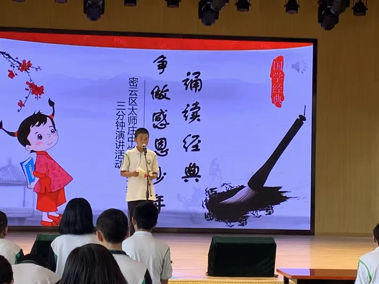 激烈角逐背后的故事感人至深