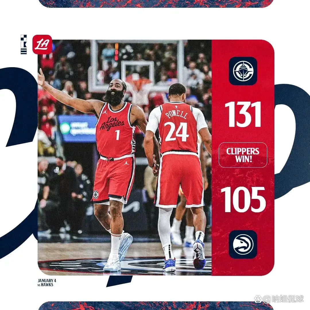 DB彩票试玩-快船胜凯尔特人，莱昂纳德砍下全队最高