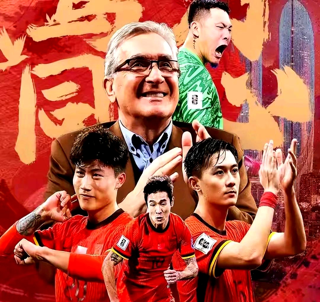 国内足球聚焦对决，实力较量引发热潮