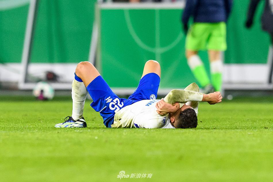 DB game-沙尔克04遭遇主场惨败，沃尔夫斯堡击败对手取得胜利