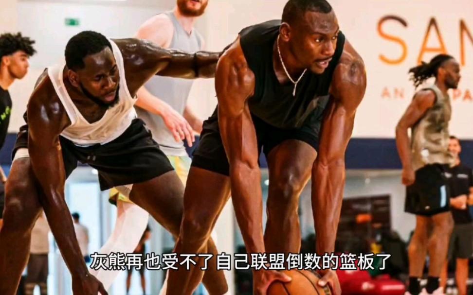 DB彩票-比永博取得首胜！灰熊击败黄蜂